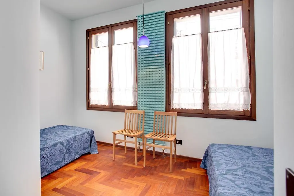 شقة Giudecca البندقية
